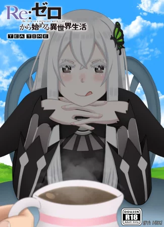 Re: Zero
