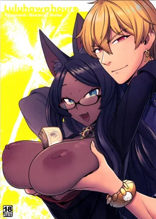 Luluhawa Hour (Час Лулухавы)