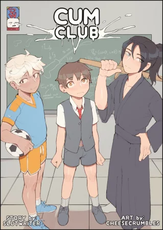 Cum Club (Конченый кружок)