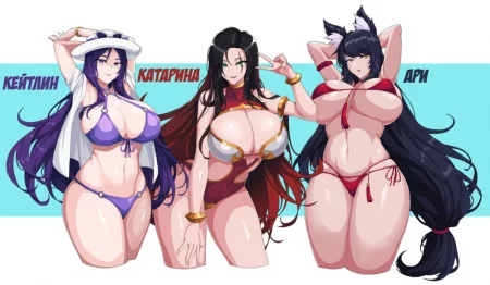 Who do you want to get your Fella from Caitlyn, Katarina, Ahri