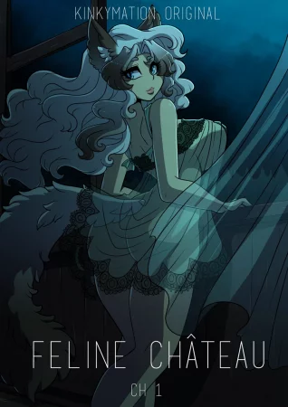 Feline Château. - Глава 1