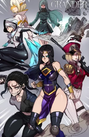 Grander - глава 2