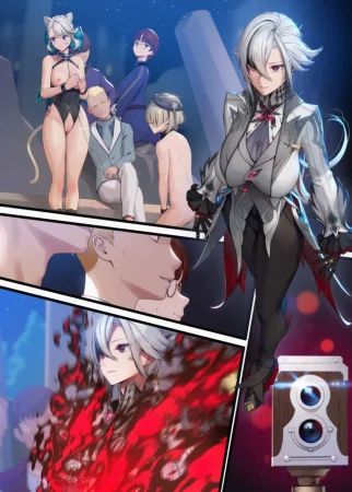 Арлекино (Arlecchino)