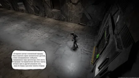 Наши Фрагменты - Глава 7 (Вселенная, одетая во всё чёрное - Часть 3) (Fragments of Us - Chapter 7)