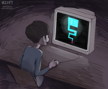 Хеллоуинский выпуск (Halloween special)